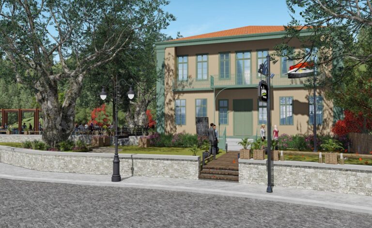 Design-Build Services Covering Complete Design and Construction Works for Gymnasium Building