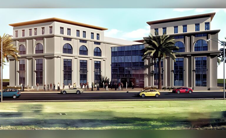 Judiciary Presidency Building