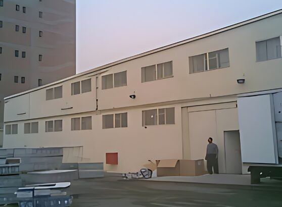 Mazloum Factory for Home Appliances