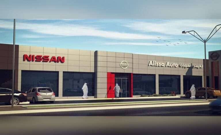 Nissan Branch