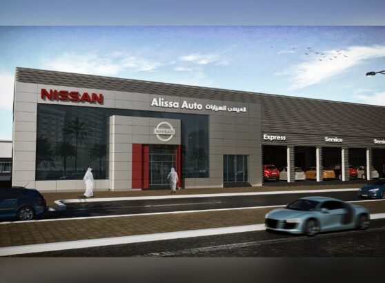 Nissan Branch